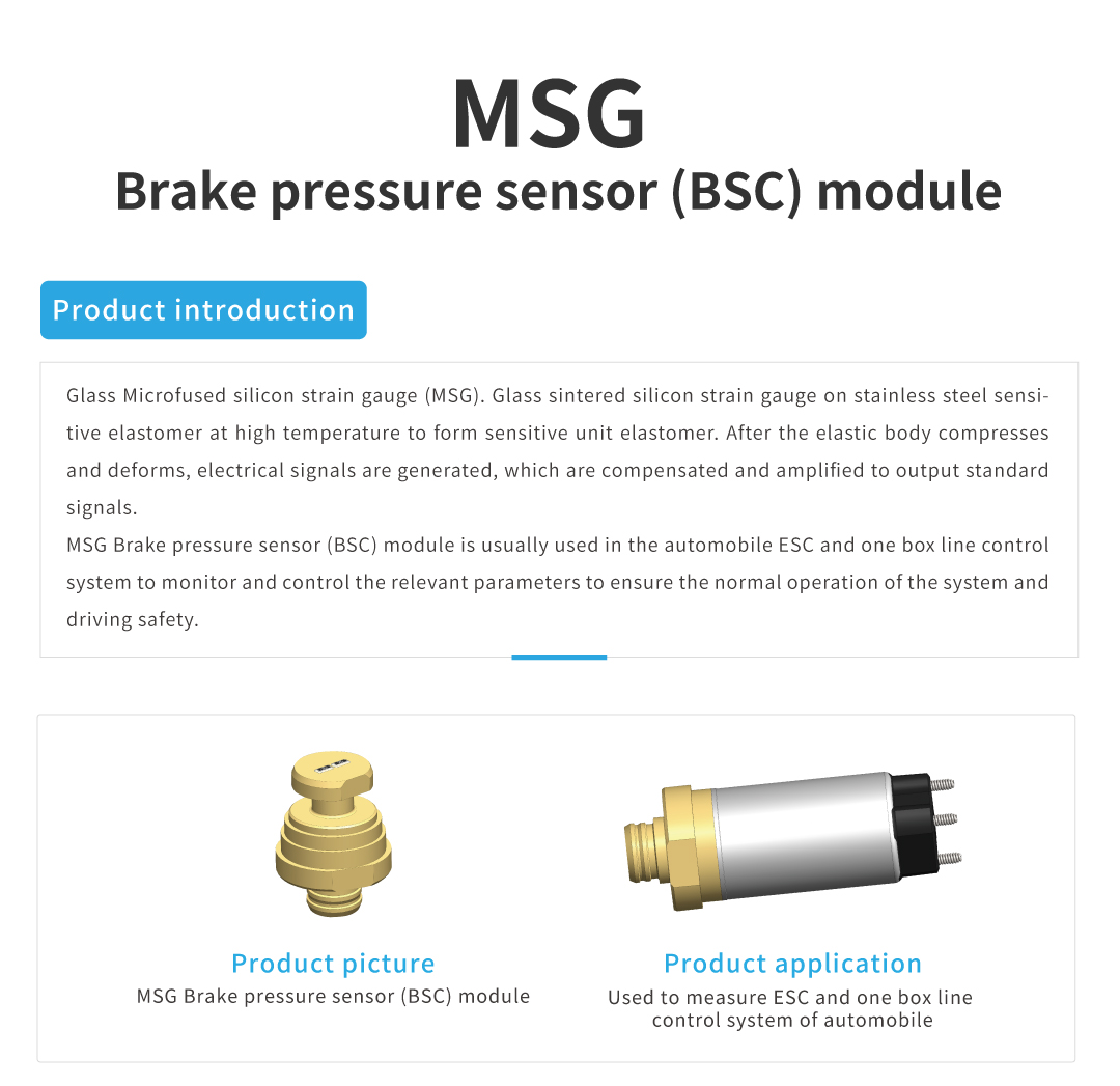 MSG Brake pressure sensor (BSC) module - 龙微科技